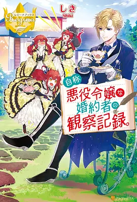 头像女动漫 樱花校园少女头像作品
